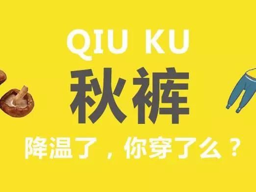 好消息!貴州降溫 降雨的