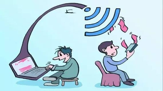 wifi爆出洩露隱私的安全漏洞以下場景要警惕