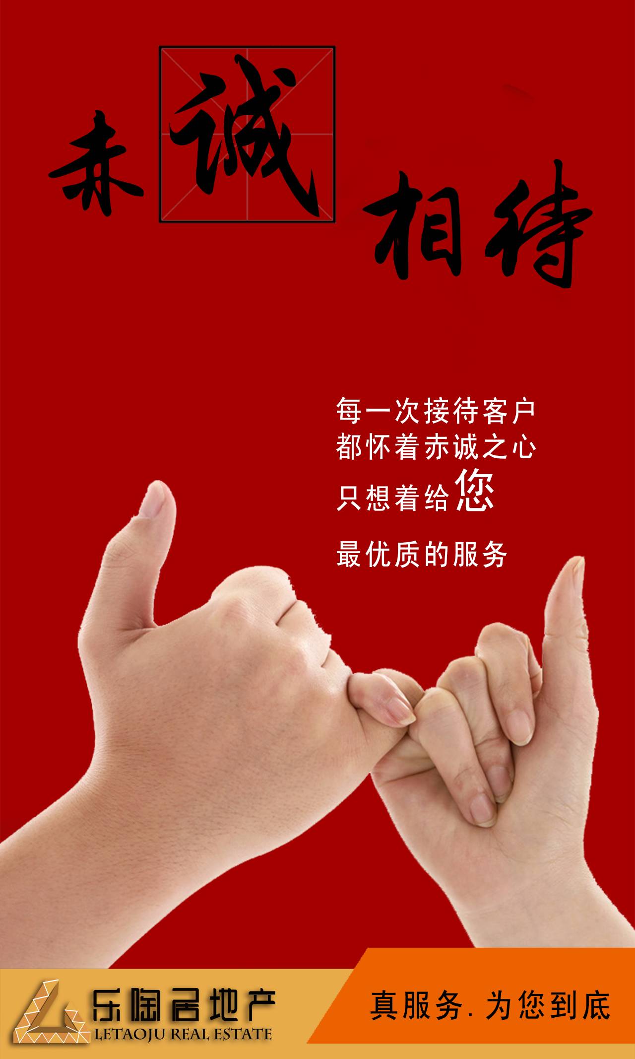 北京大学人民医院贩子联系方式_诚信第一,服务至上!【秒出号】的简单介绍