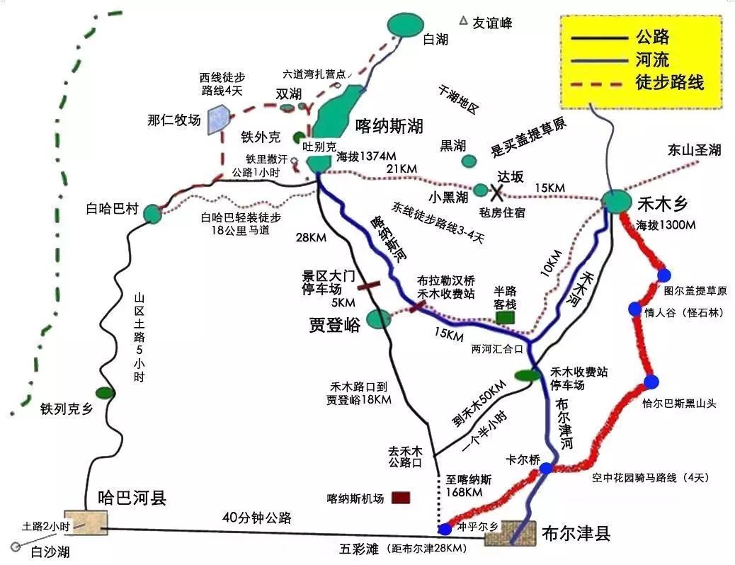 喀纳斯湖地理位置图片