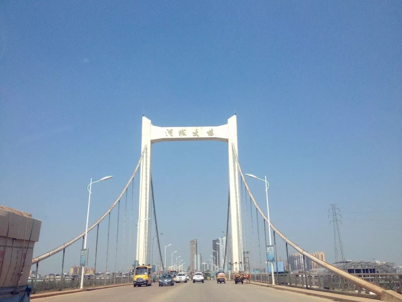鄱阳昌洲小渡大桥图片图片