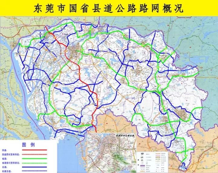 东莞目前的现有公路密度已经是全国前列,已初步形成高快速路为龙头