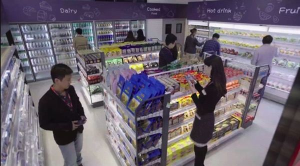 京东联合腾讯宣布双11无人超市、便利店将开业