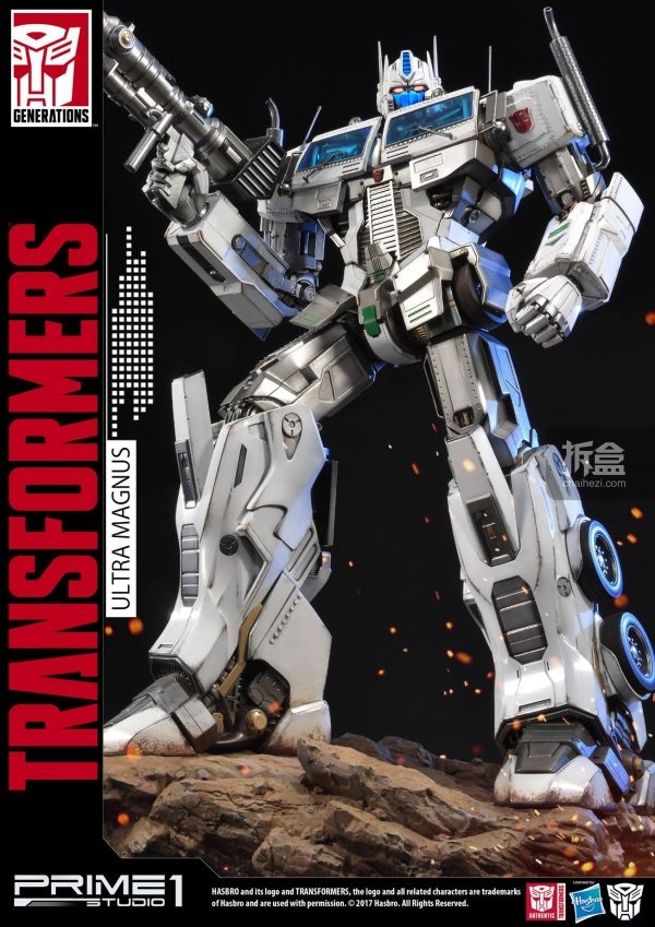 prime 1 studio 變形金剛g1 通天曉 ultra magnus 全身像