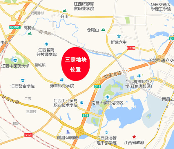 南昌新建区786亩地成交需配建五星级酒店住宅限价9500元平