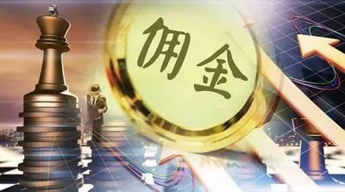 十月新規淘客佣金路線必死無疑?