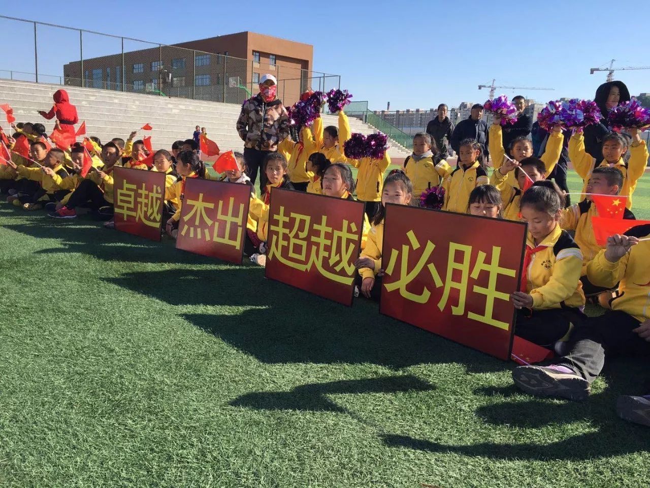 长春新城大街小学图片