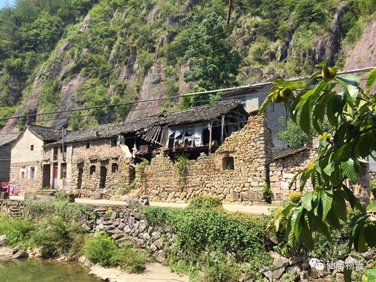 仙居古村落利坑村