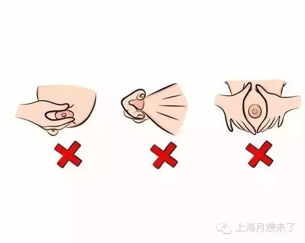 挤母乳手法自己人工图片