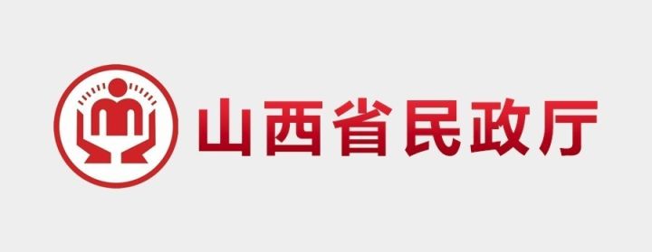 山西省民政厅选择万户oa助推政务服务新变革