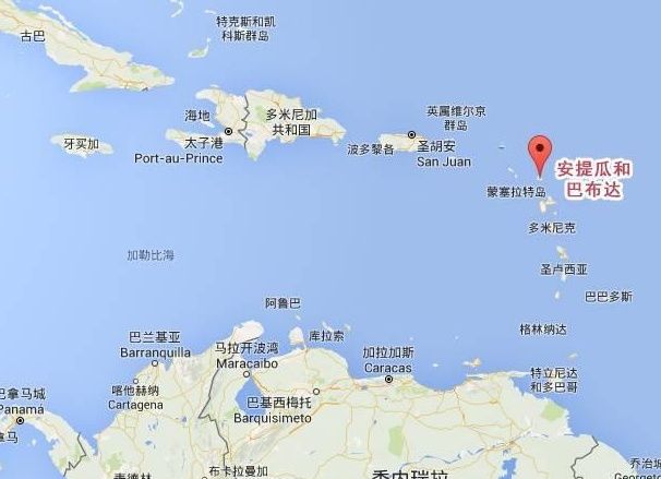 国家位置:位于加勒比海小安的列斯群岛的北部申请者周期:约4~6个月