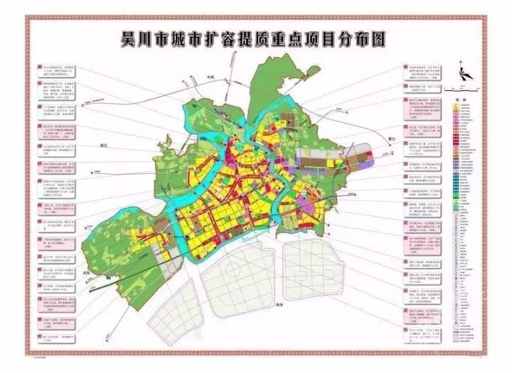 吴川市沿海公路规划图图片