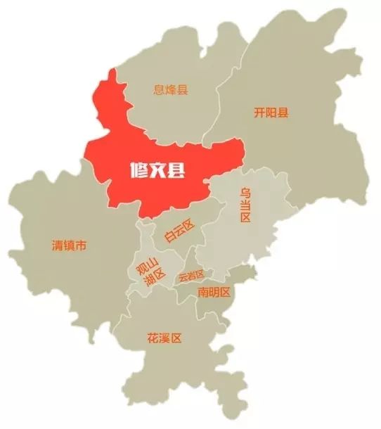 《六广晓发》一诗方位:位于贵阳市修文县六广镇,距贵阳约50公里人口