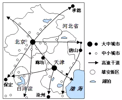 河北安新面积人口_河北安新中学图片