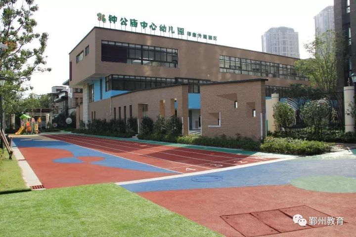 钟公庙小学图片