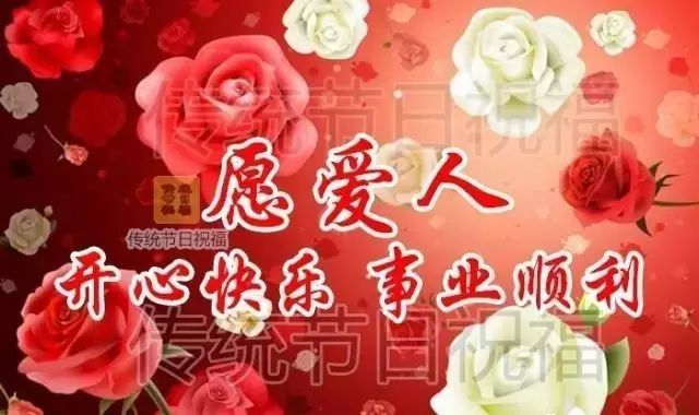 今天是10月18日 最美的祝福 送給我最牽掛的人