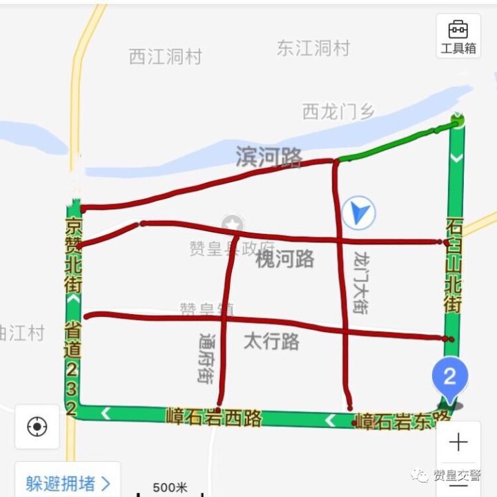 赵县限号范围区域图图片
