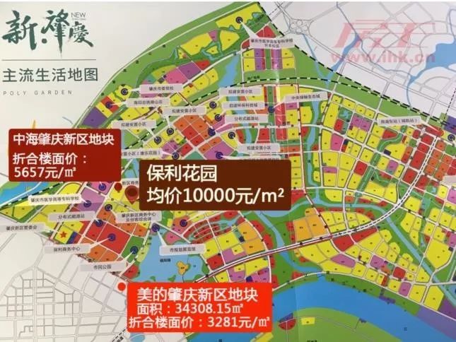 肇庆市端州区规划图图片