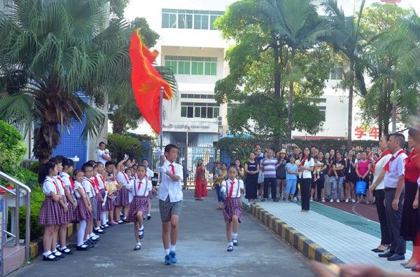 全海小學隆重