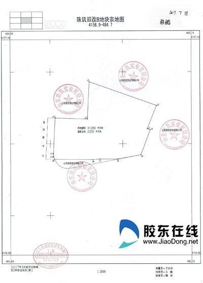 芝罘区珠玑旧改项目一期b宗地以1.22亿底价成交