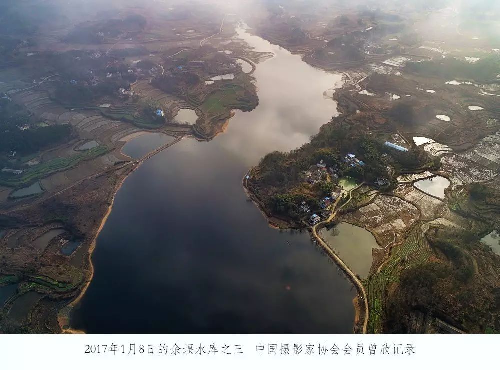 每日浠圖 浠水餘堰水庫