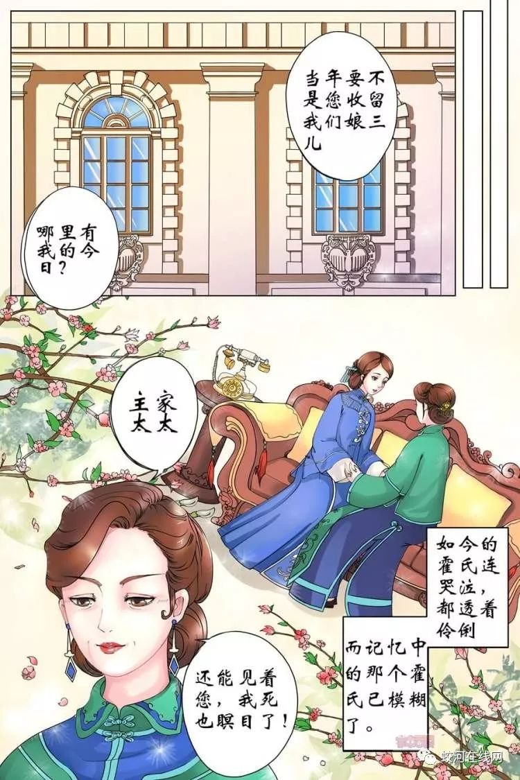 男人到底喜歡純潔的女生,還是有點汙的女生?