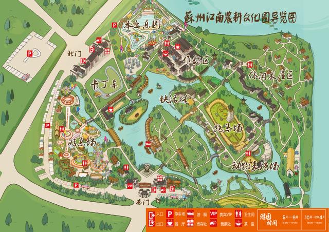 张家港公园导览图图片