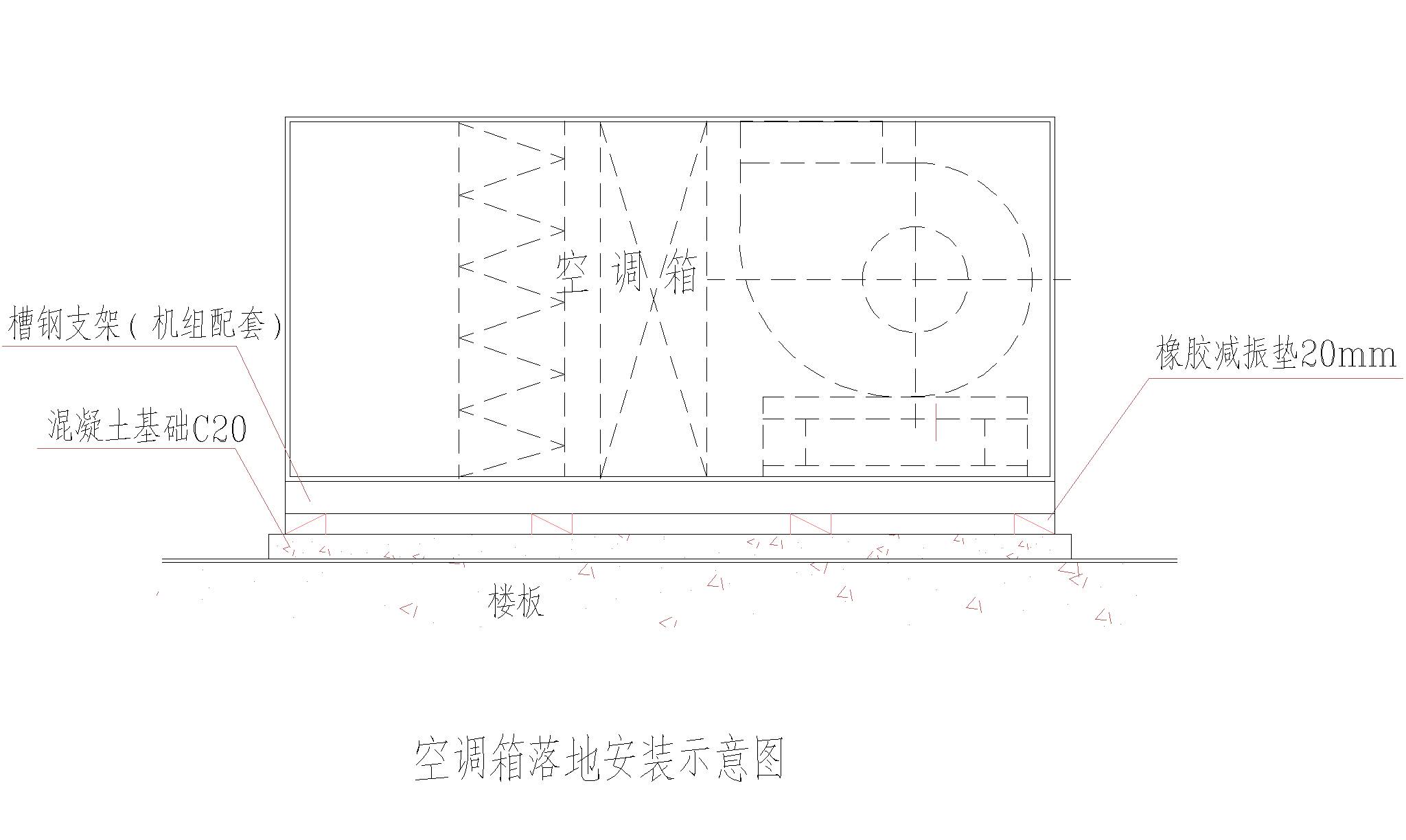 空调外机cad平面图图片