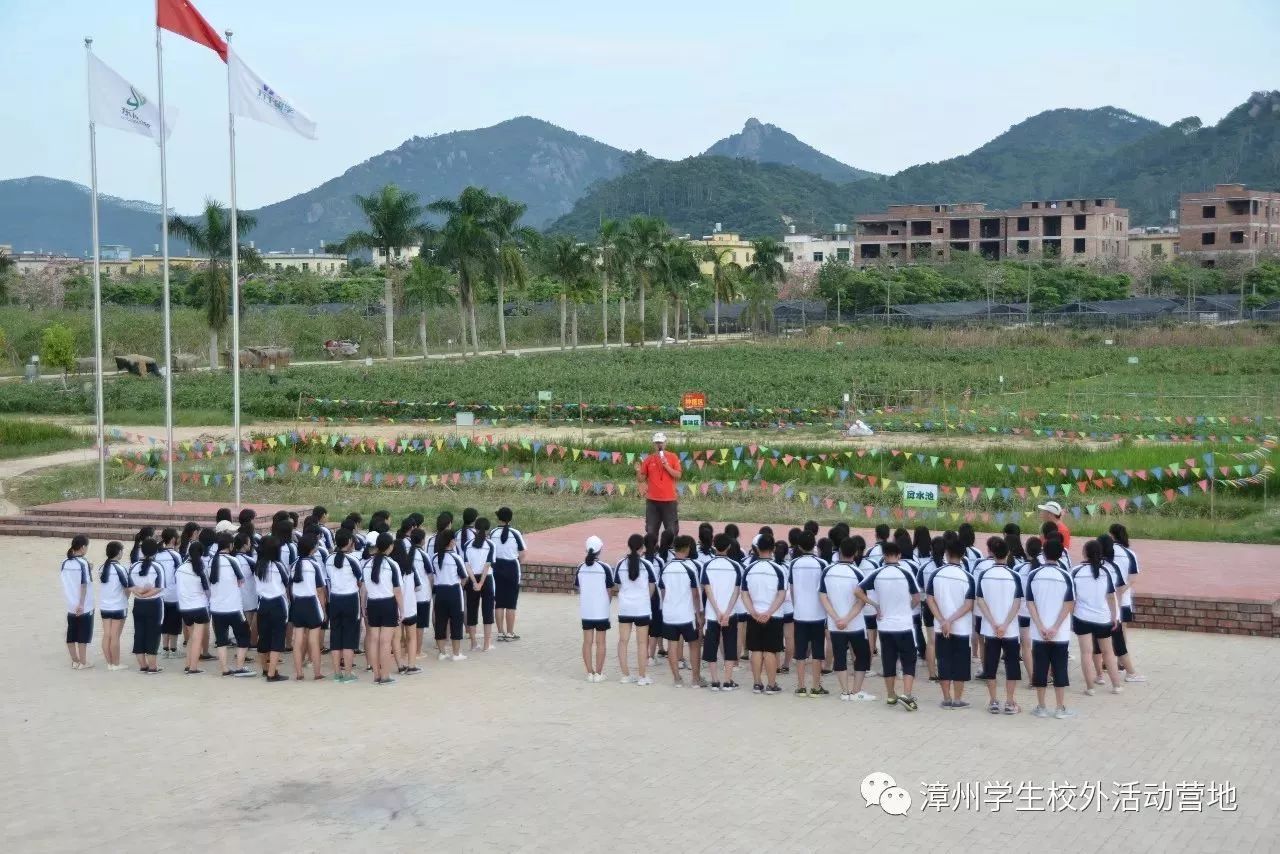 漳州财贸学校图片