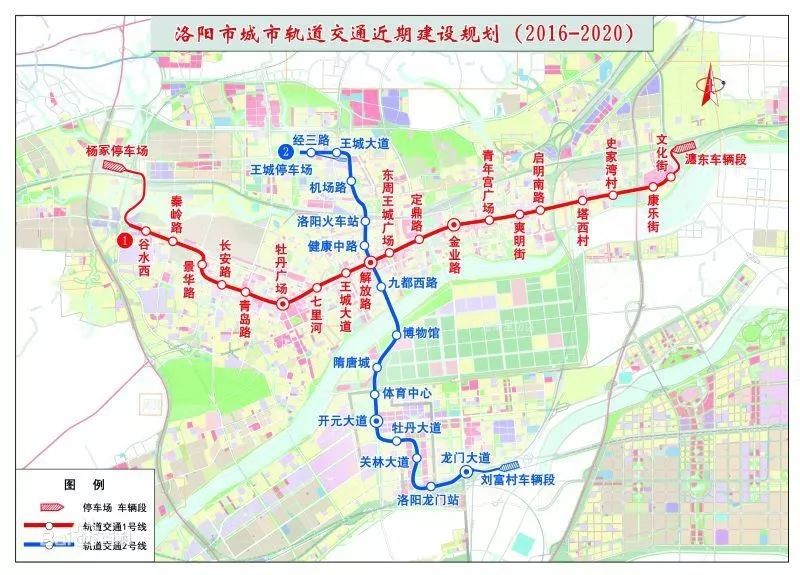 重磅洛陽地鐵2號線15個站點確定看看哪個離你家最近