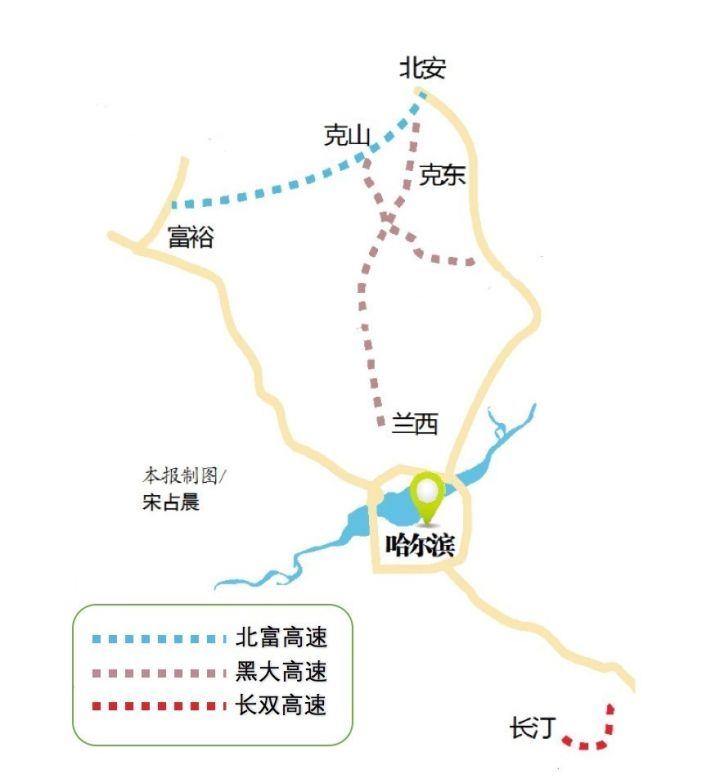 三條高速新打通以後去雪鄉亞布力玩兒更方便了