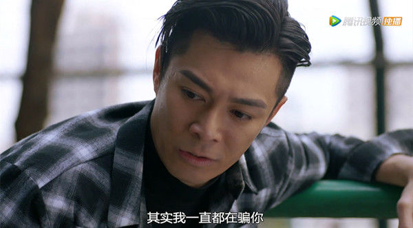 周柏豪饰演乐少这就是《使徒行者2》推进剧情的逻辑——每个人都拥有