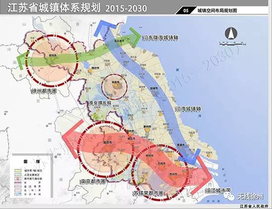 徐州都市圈融合4省資源7條市域輕軌5條城際鐵路5條跨省快速通道信息量