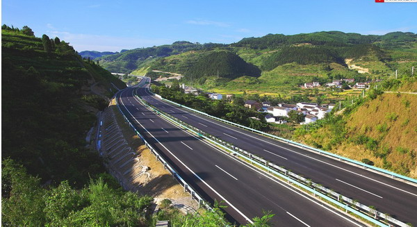 【砥砺奋进的五年】自贡每个区县均实现高速公路覆盖