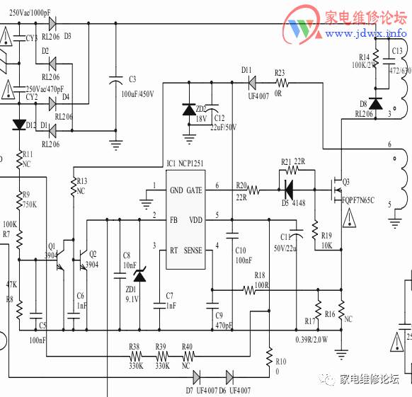 創維液晶電視32e360e指示燈亮不開機故障維修