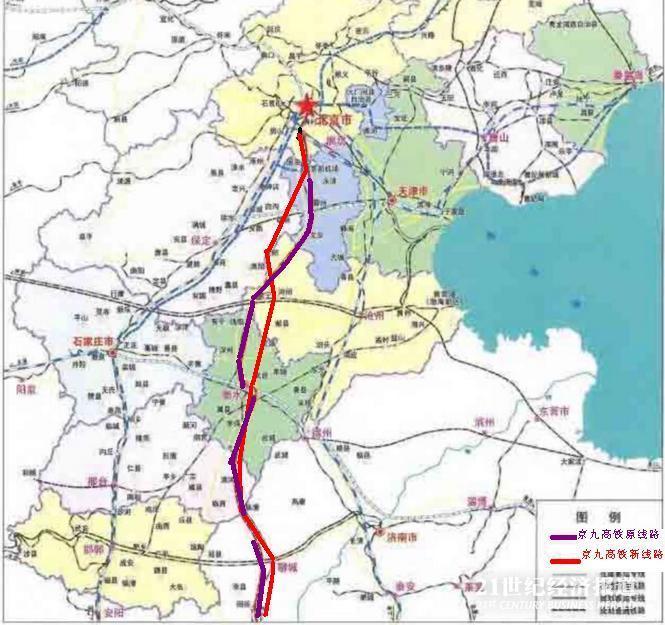 衡水高铁规划线路图图片