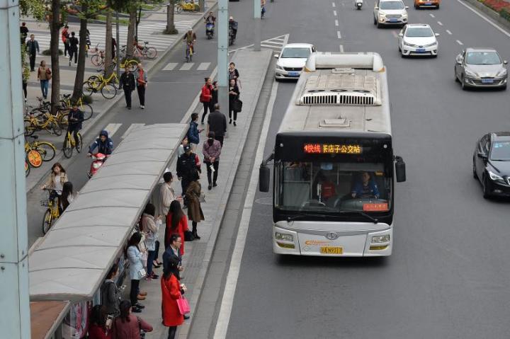 成都公交車