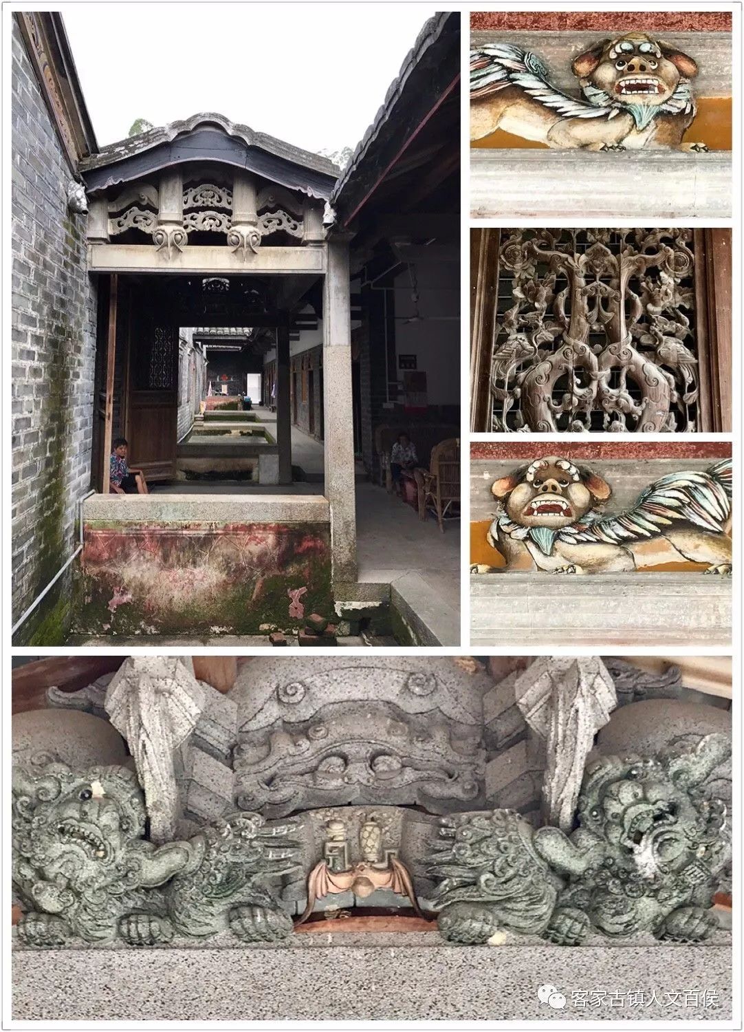 坐北向南,始建于清乾隆十四年(1749,系"一腹三翰院"之一杨黼时所建