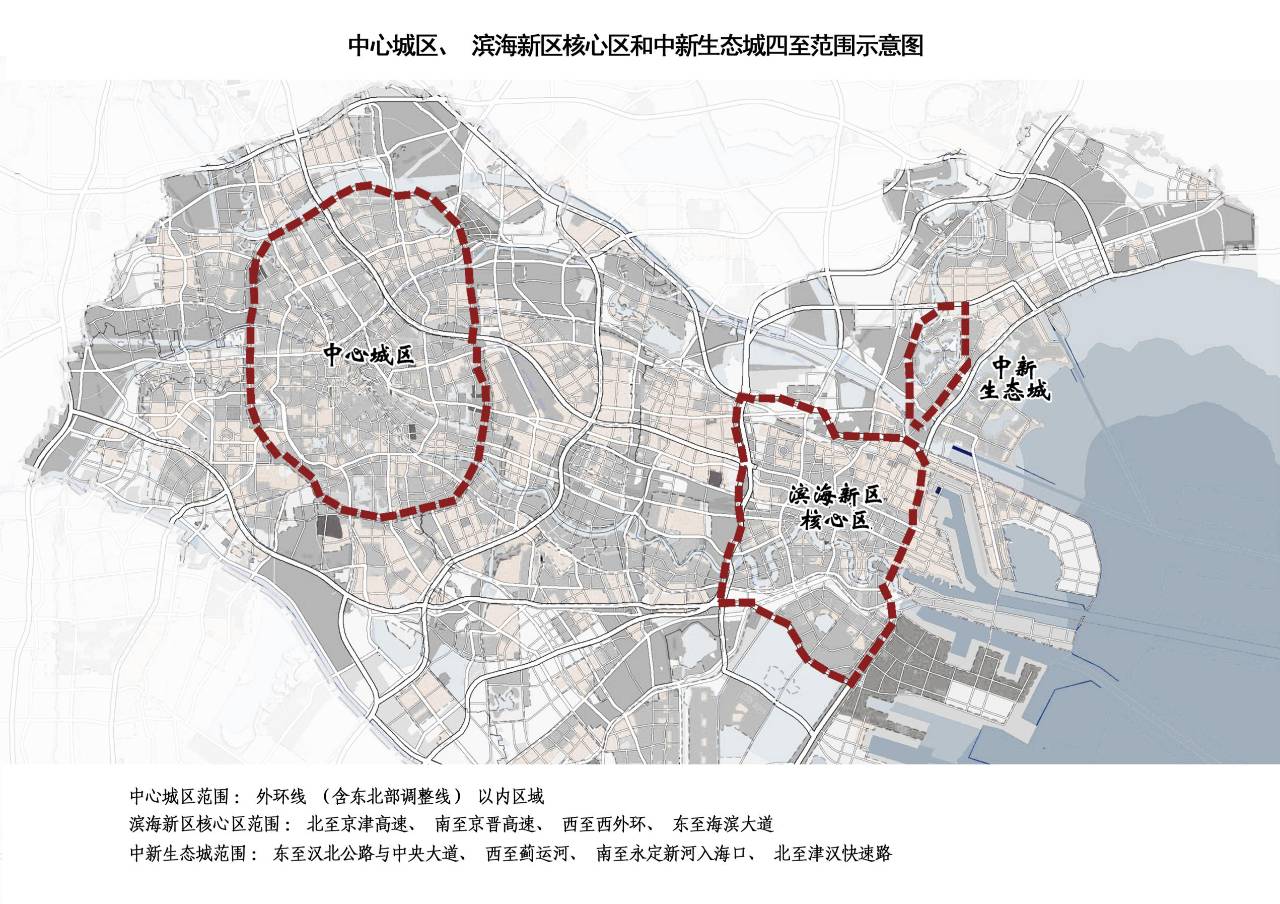 中新生态城高清地图图片