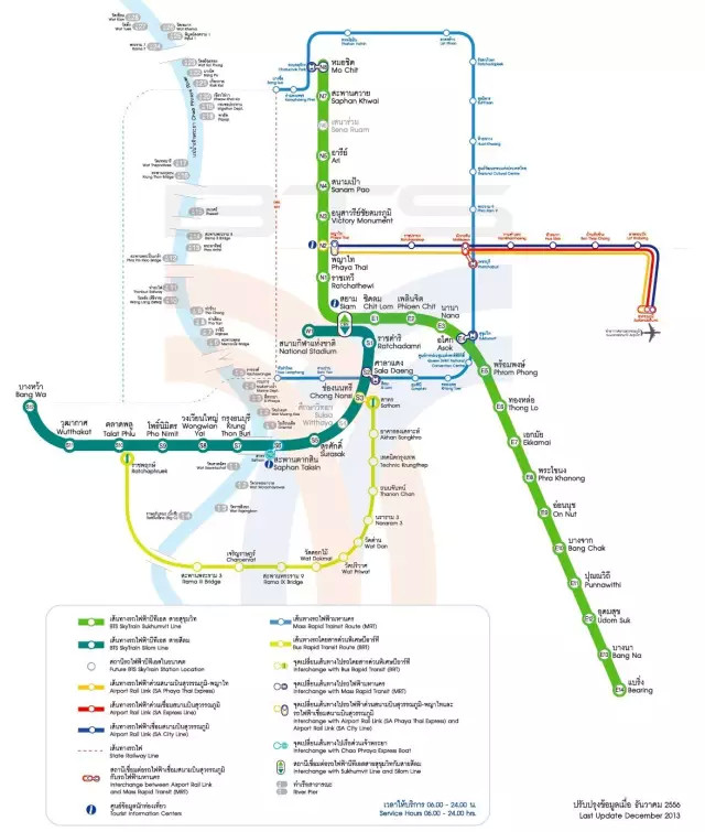 5分钟搞懂曼谷轨道交通（内含高清曼谷BTS与MRT交通图）