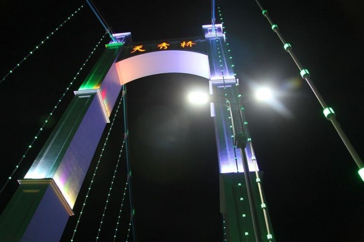 天水西大桥图片
