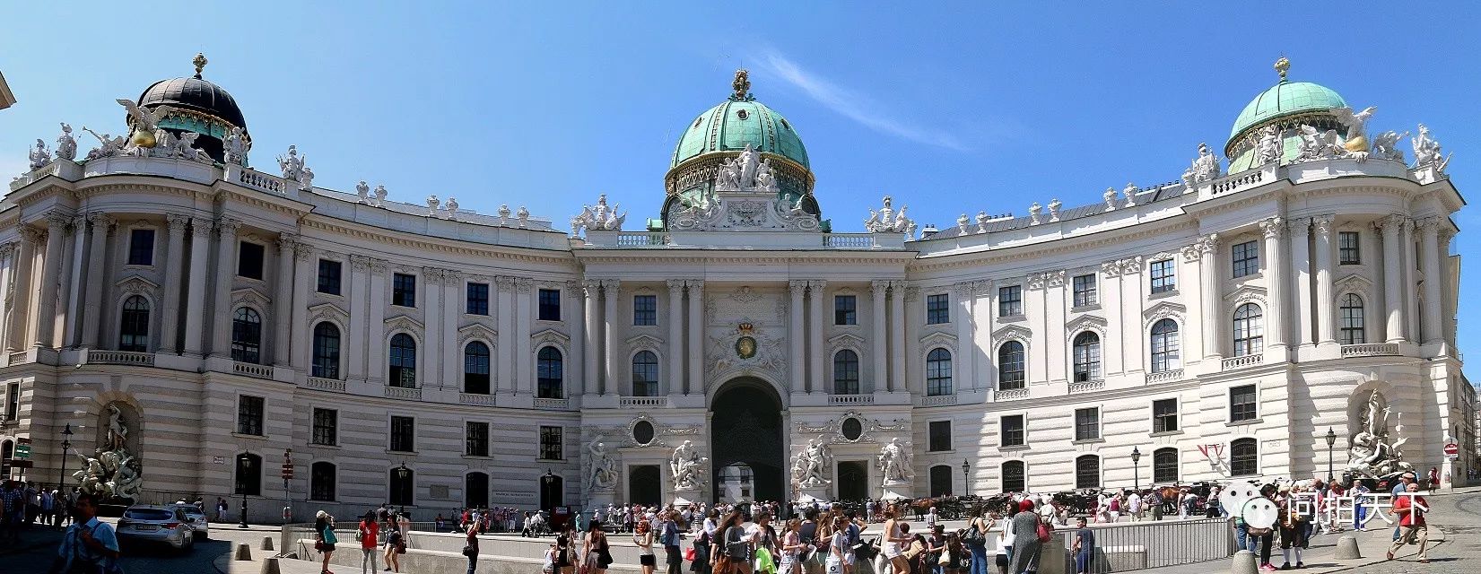 最美城中城:维也纳霍夫堡宫(1)(东欧游记63)