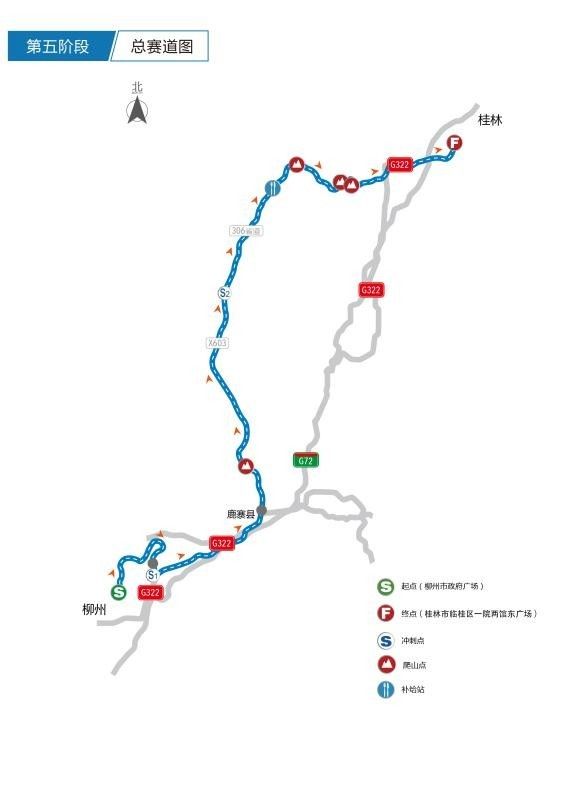 广西355国道全程线路图图片