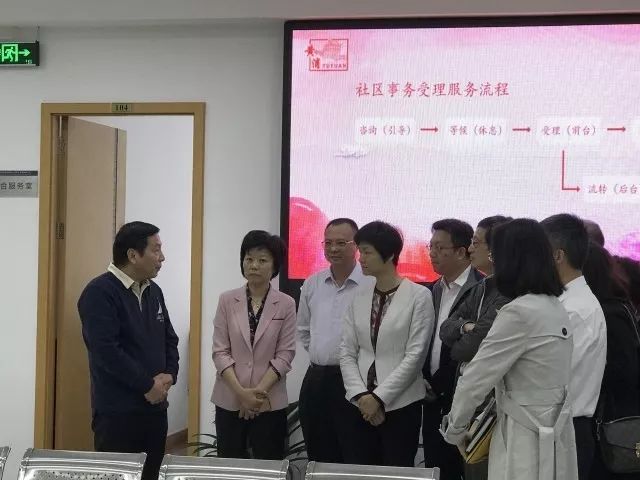 要闻丨市政府副秘书长宋依佳赴豫园街道社区事务受理服务中心专题调研