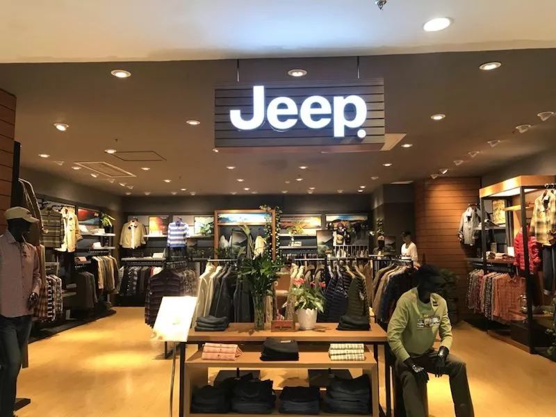 长沙jeep服装专卖店图片