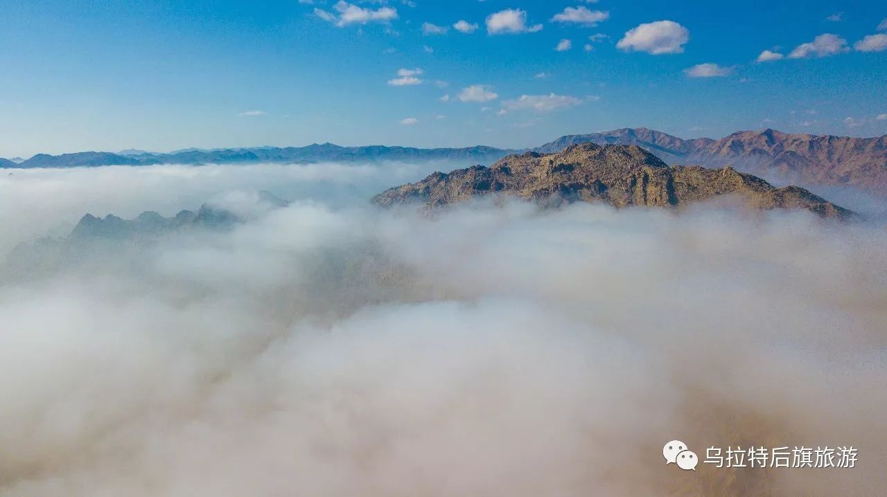 震撼航拍乌拉特后旗阴山山脉云海仙境