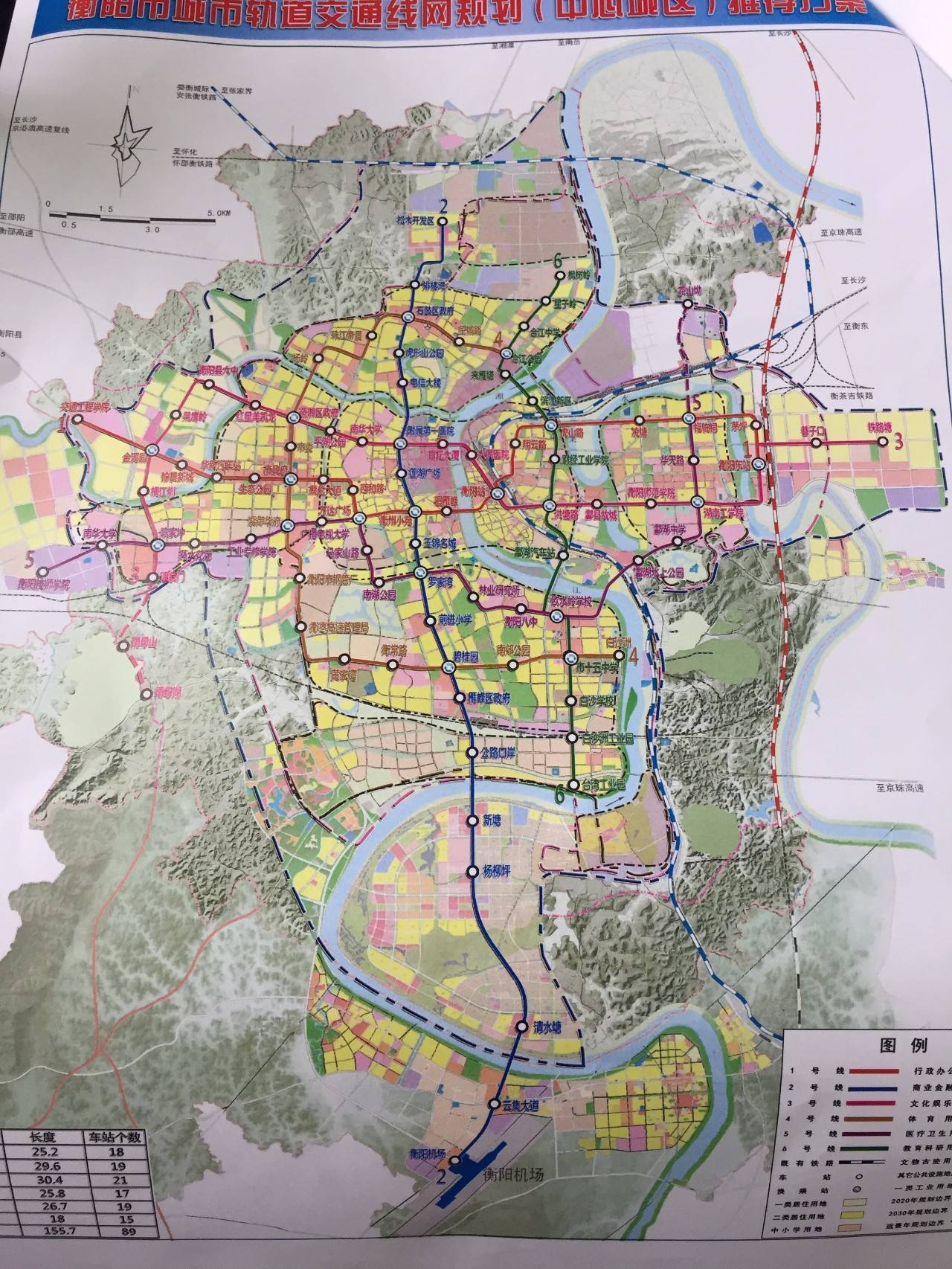 衡阳地铁一号线线路图图片