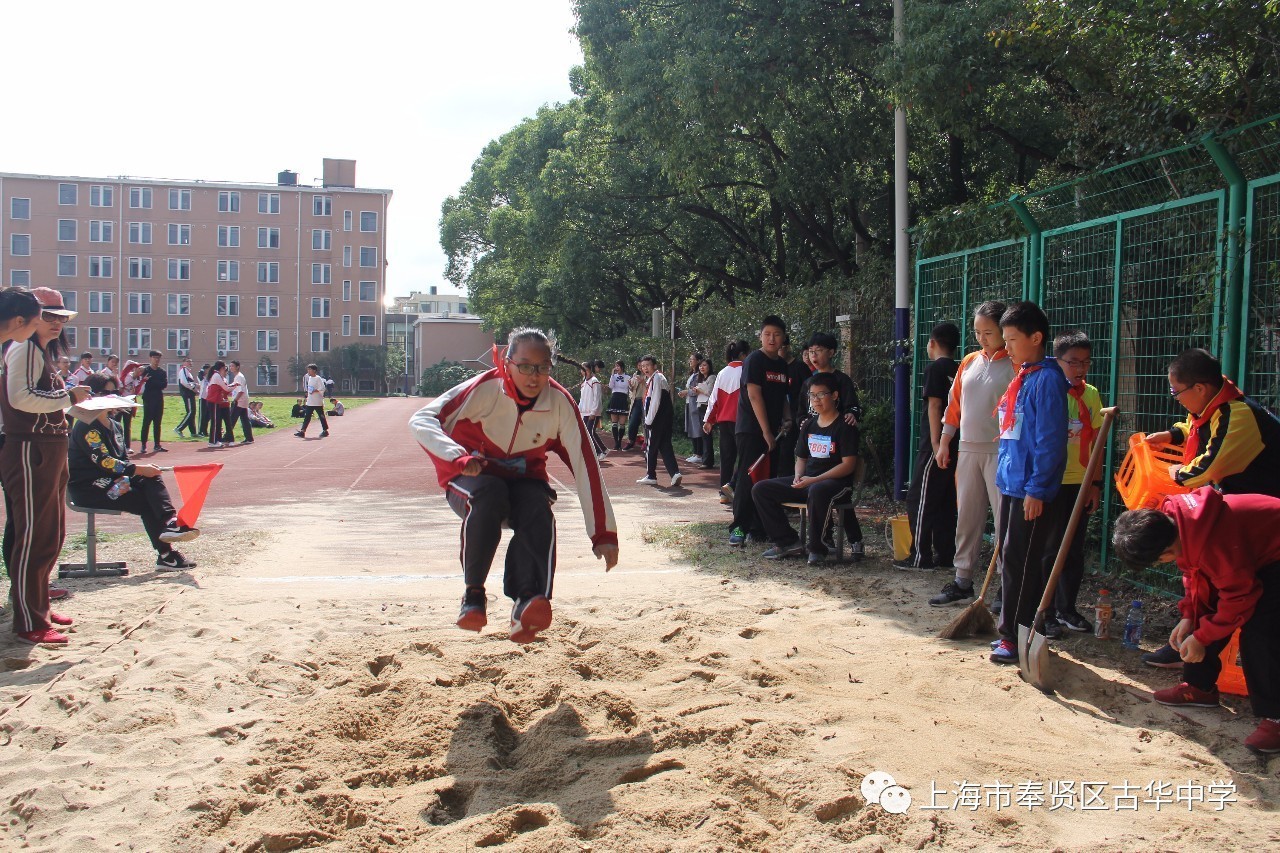 古符离中学图片