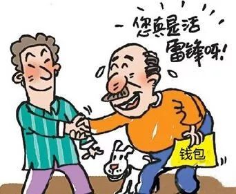 重庆:七旬老人拾金不昧 一诺千金众人点赞!