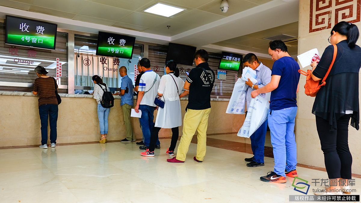 关于中国中医科学院西苑医院黄牛号贩子挂号优先跑腿代处理住院的信息